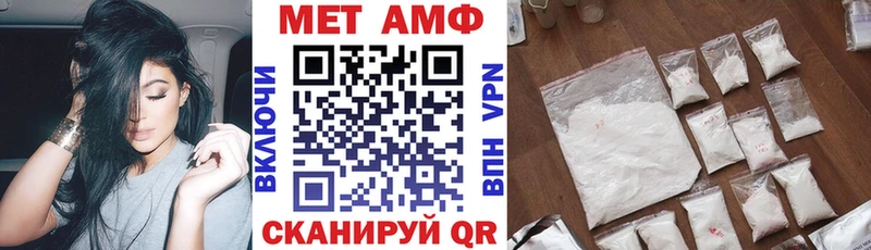KRAKEN tor Ковдор АМФЕТАМИН 98%