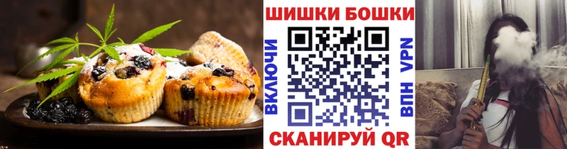 как найти закладки  Ковдор  Еда ТГК конопля 