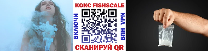 Cocaine 98%  Ковдор 