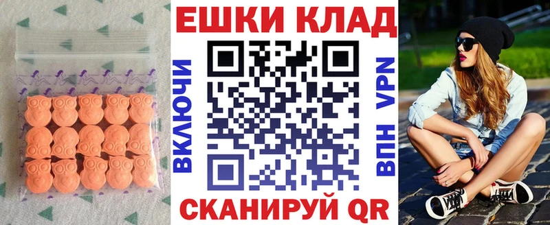 где продают   мориарти клад  Ecstasy Дубай  Ковдор 
