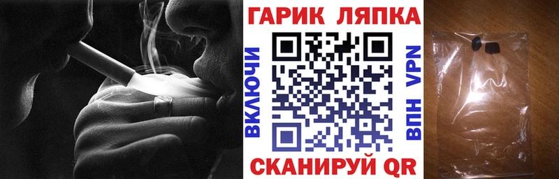 закладка  Ковдор  ГАШИШ VHQ 