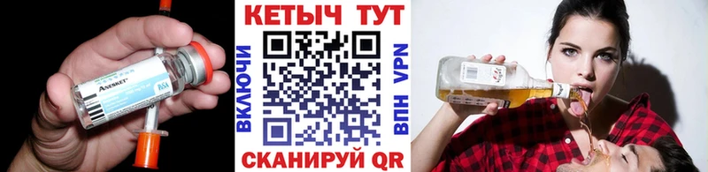 Кетамин ketamine  цена наркотик  Ковдор 