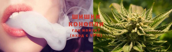 бутик Новодвинск