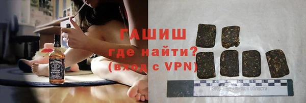 бутик Новодвинск
