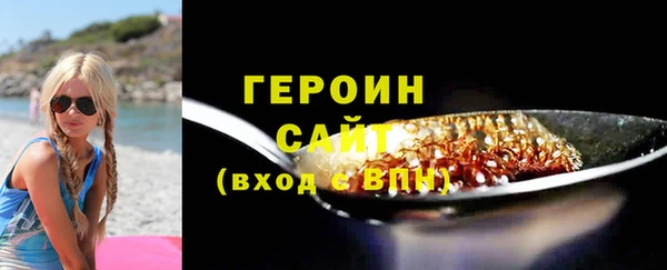 бутик Новодвинск