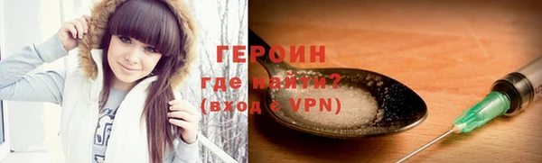 спиды Нея