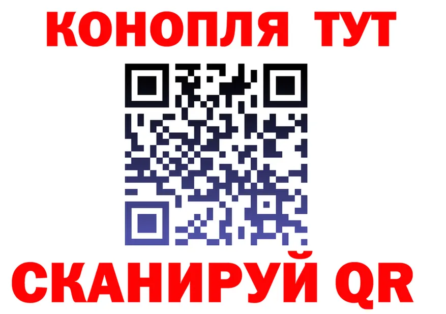 APVP СК КРИС маркетплейс это мега Ковдор
