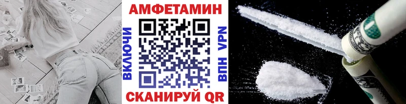 Первитин кристалл Ковдор