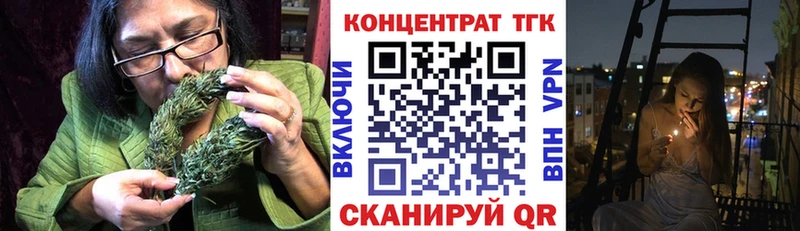 hydra как войти  Ковдор  Дистиллят ТГК THC oil  хочу наркоту 