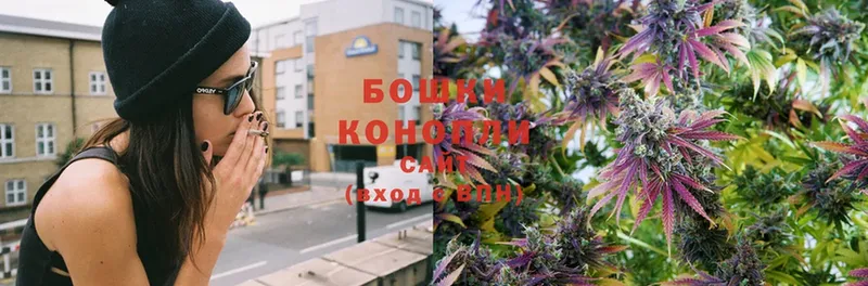 купить  сайты  нарко площадка Telegram  Каннабис SATIVA & INDICA  Ковдор 